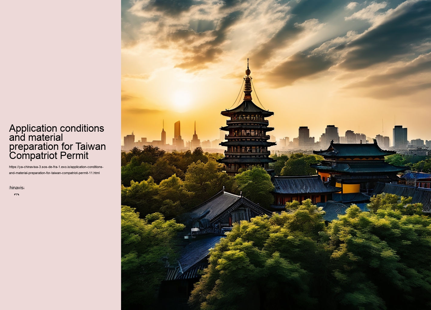 Application conditions and material preparation for Taiwan Compatriot Permit